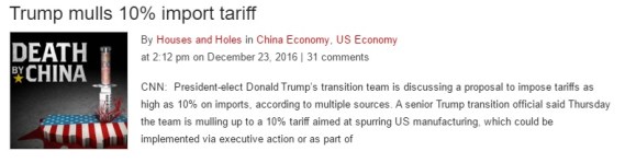 161224-tariffs